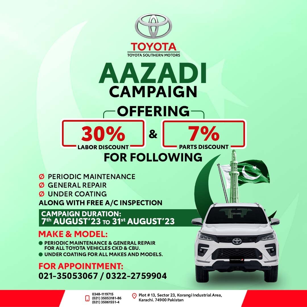 Aazadi Campaign